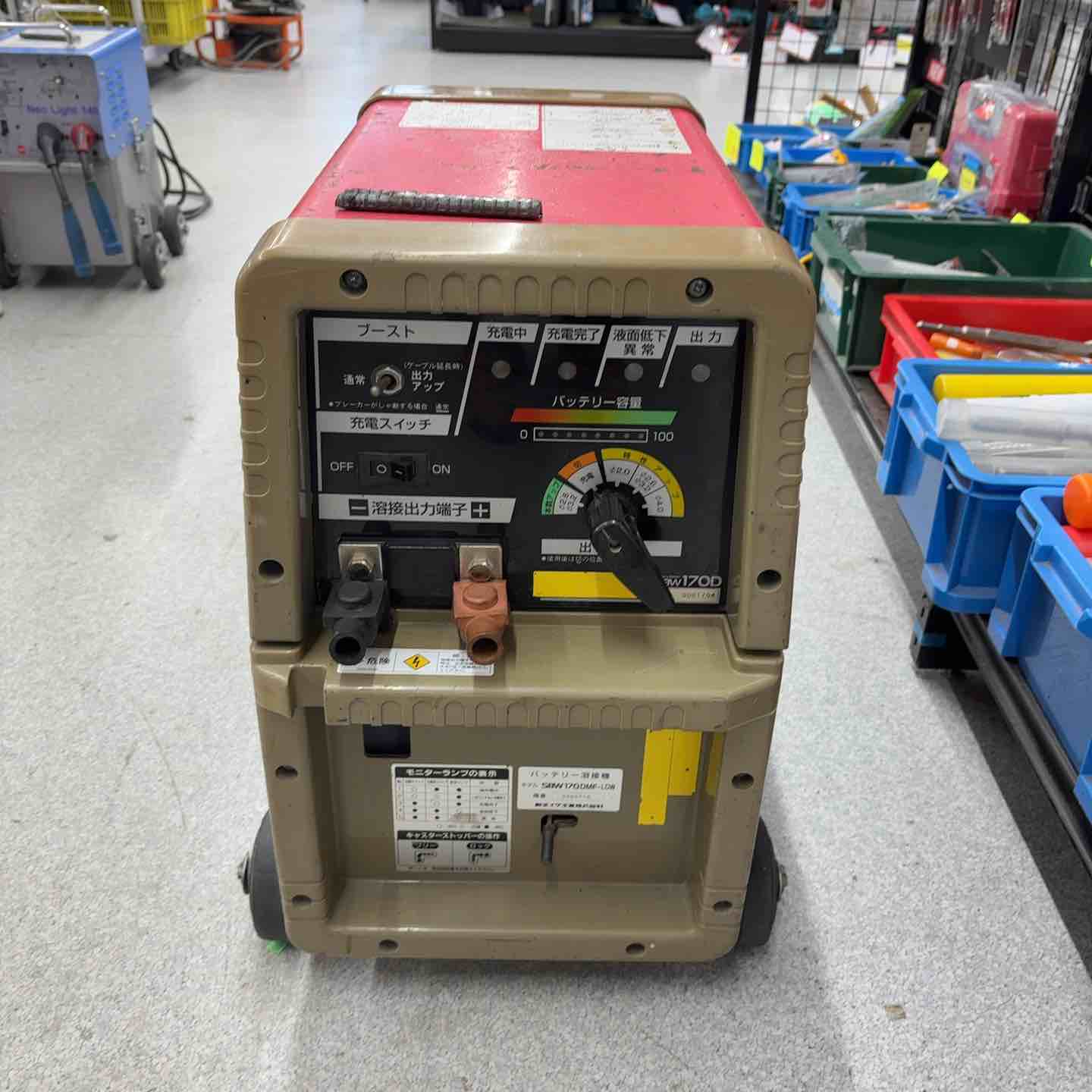 電気溶接機 – タグ 