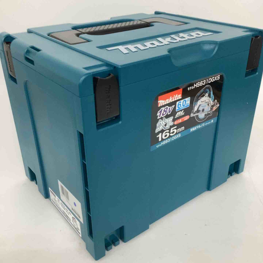 ★マキタ(makita) コードレス丸のこ HS631DGXS【狭山】