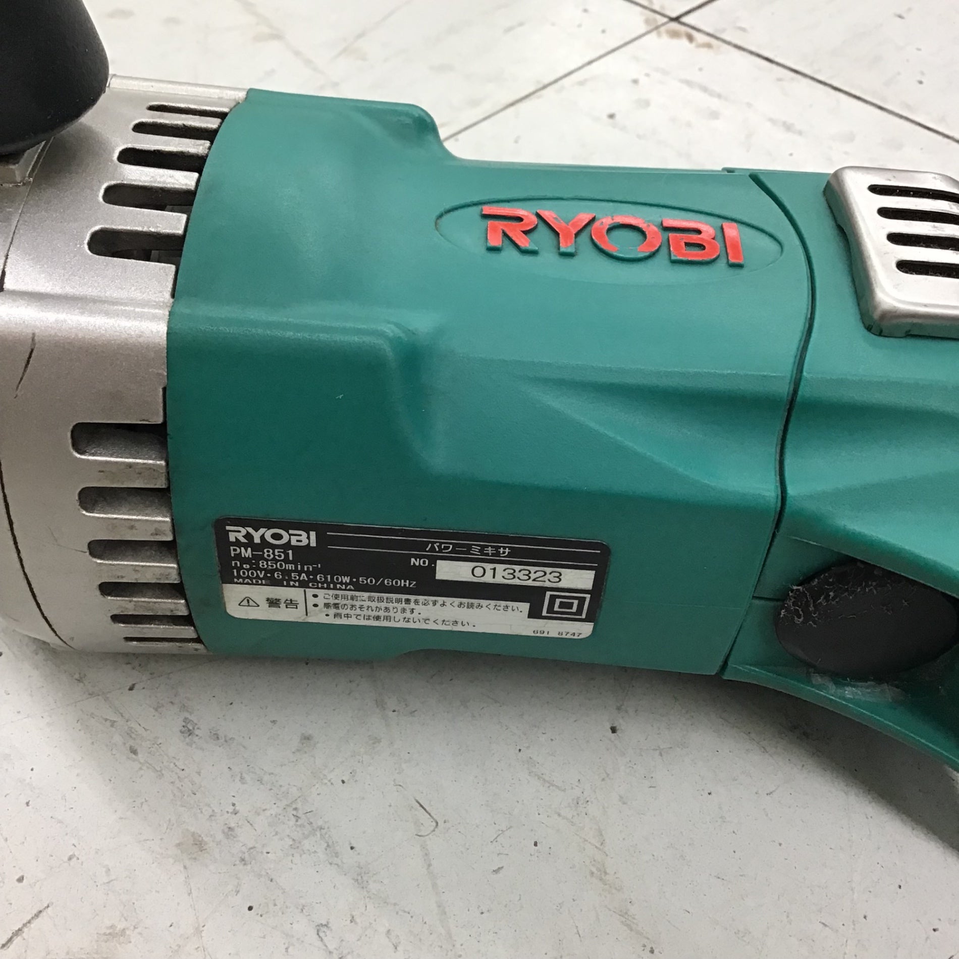 中古品】 リョービ/RYOBI かくはん機・PM-851 【鴻巣店】 – アクト 中古品】 リョービ/RYOBI かくはん機・PM-851 【鴻巣店】 – アクト