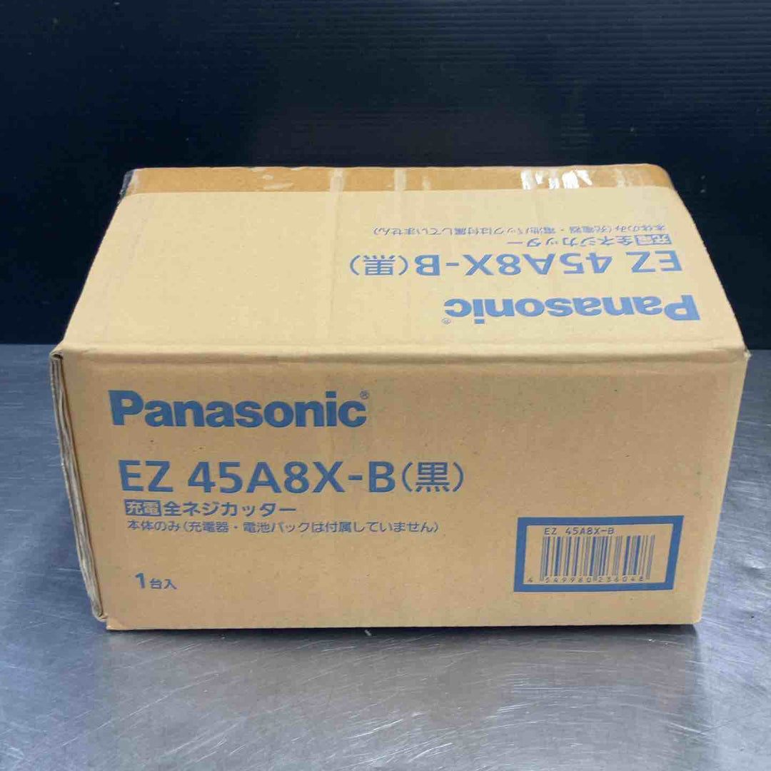 【未使用(店頭展示品)】パナソニック(Panasonic) コードレス全ネジカッター EZ45A8X-B【東大和店】
