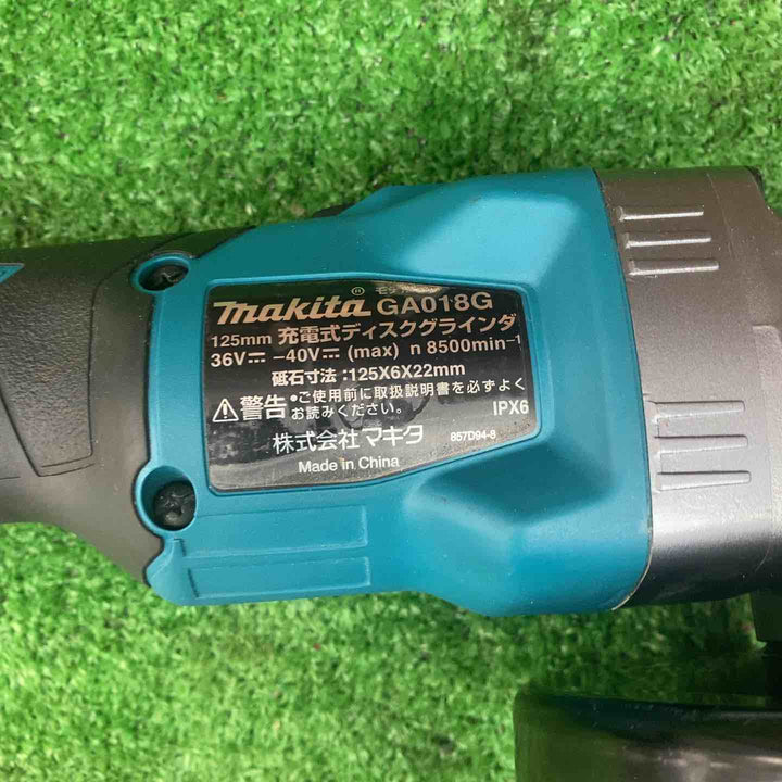 ★マキタ(makita) 125mmコードレスディスクグラインダ GA018GZ【川越店】