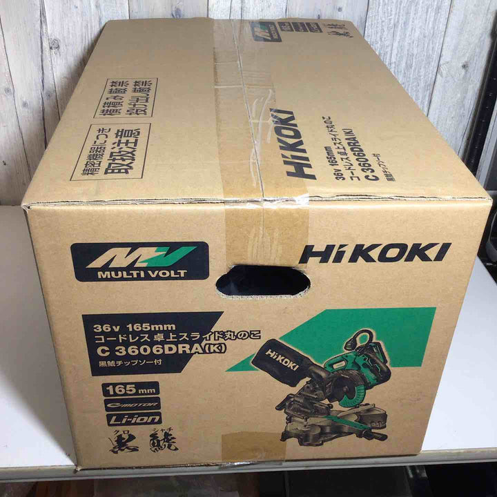 ◇HiKOKI(ハイコーキ) 36V 充電式 卓上スライド丸のこ 刃径165mm  C3606DRA(K)(XPSZ)【戸田店】
