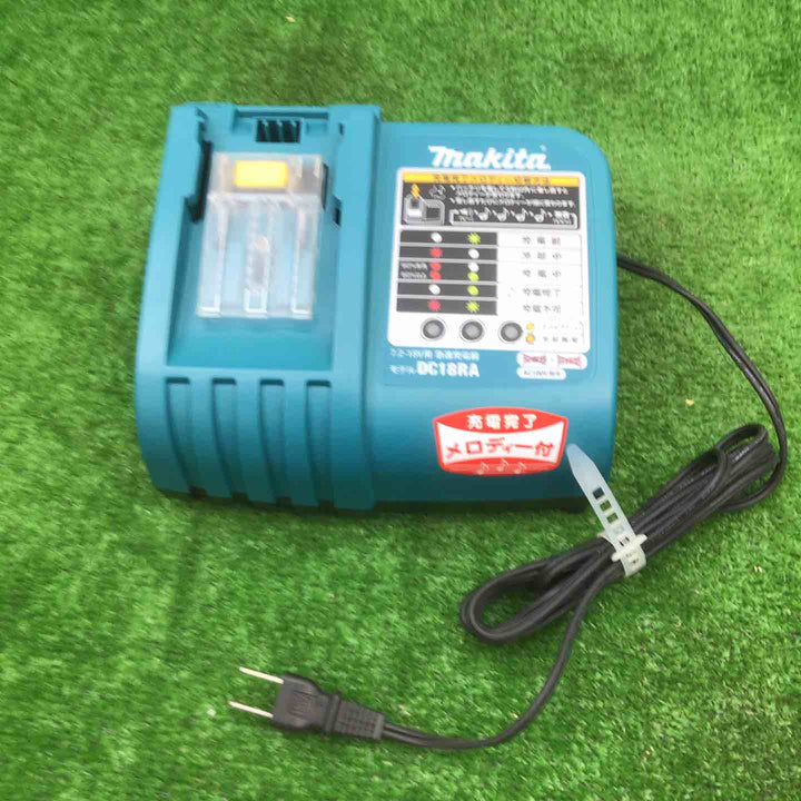 マキタmakita 急速充電器 DC18RA【富山店】♪レ