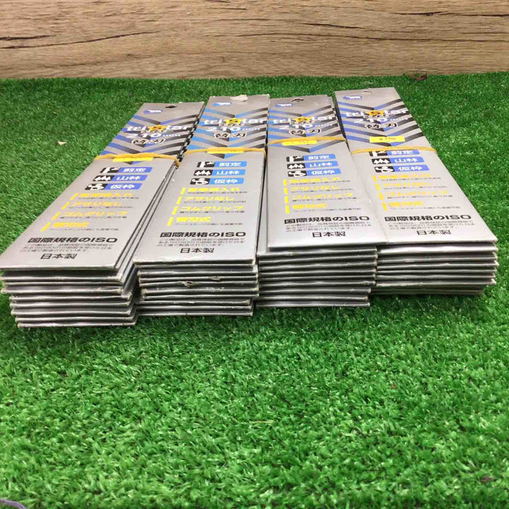 ◇バクマ(BAKUMA) 替刃式鞘付鋸トライスター替刃 210mm 40枚【町田店】
