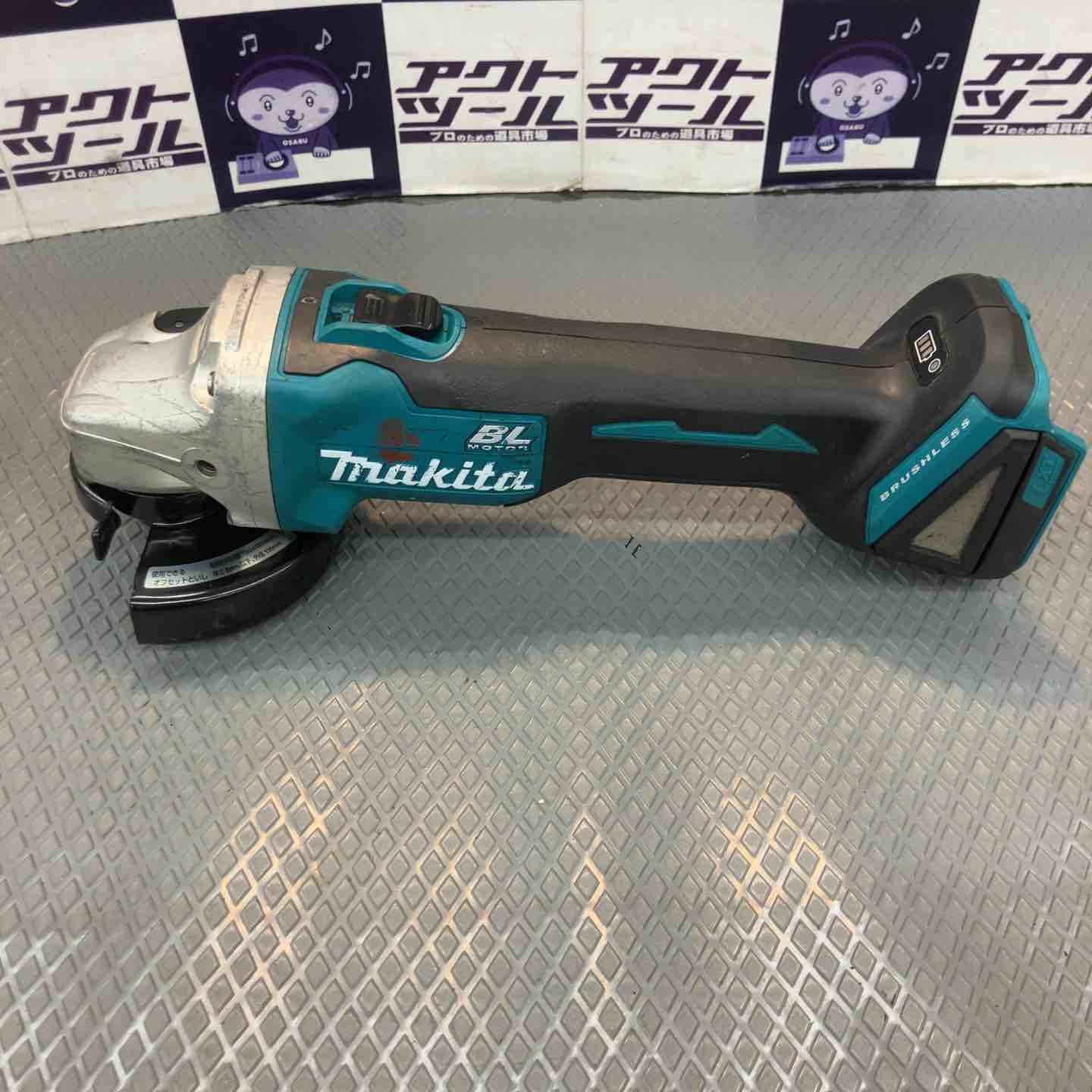 ☆マキタ(makita) 100mmコードレスディスクグラインダ GA404DZN