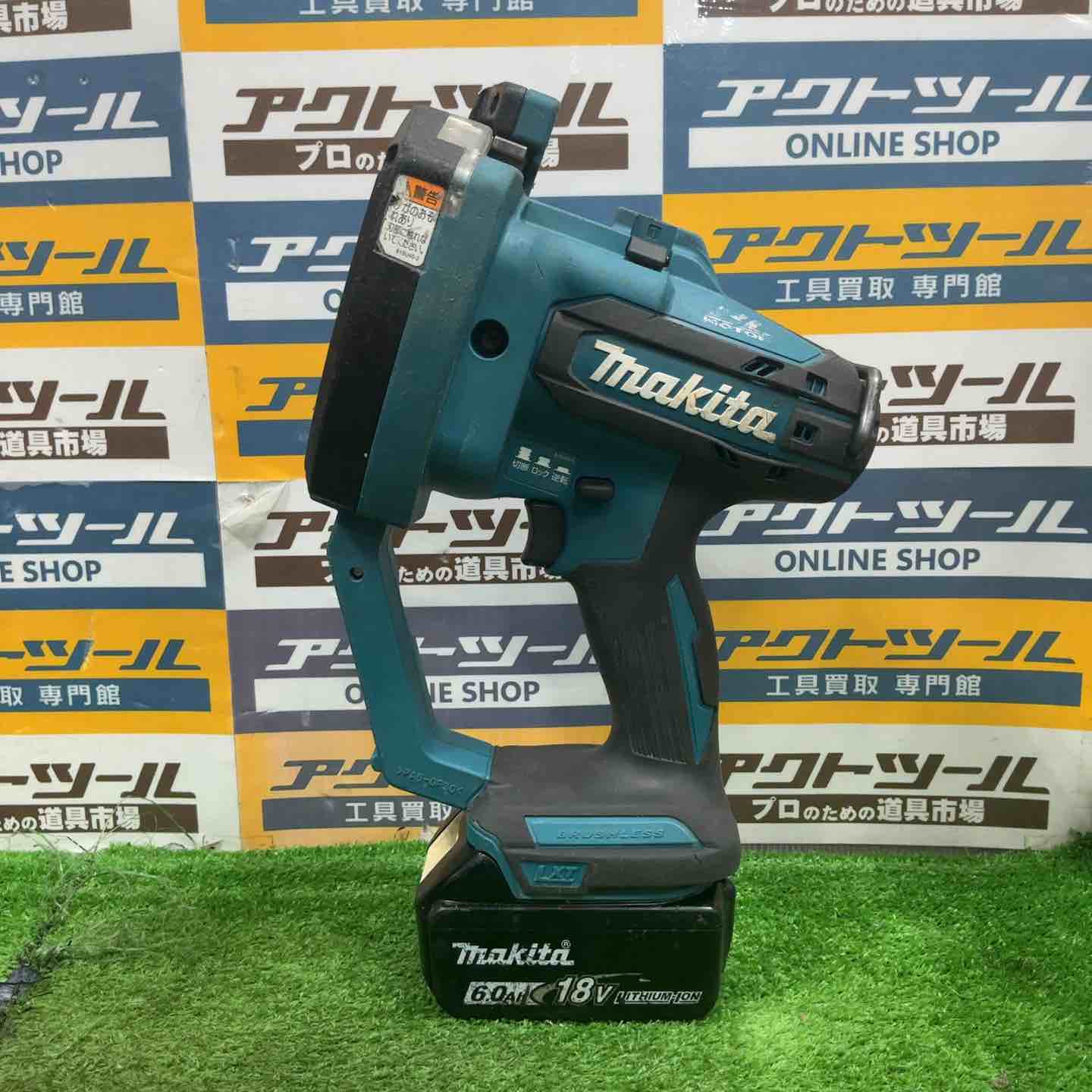 ☆マキタ(makita) コードレス全ネジカッター SC102DRGX【草加店 ☆マキタ(makita) コードレス全ネジカッター SC102DRGX【草加店