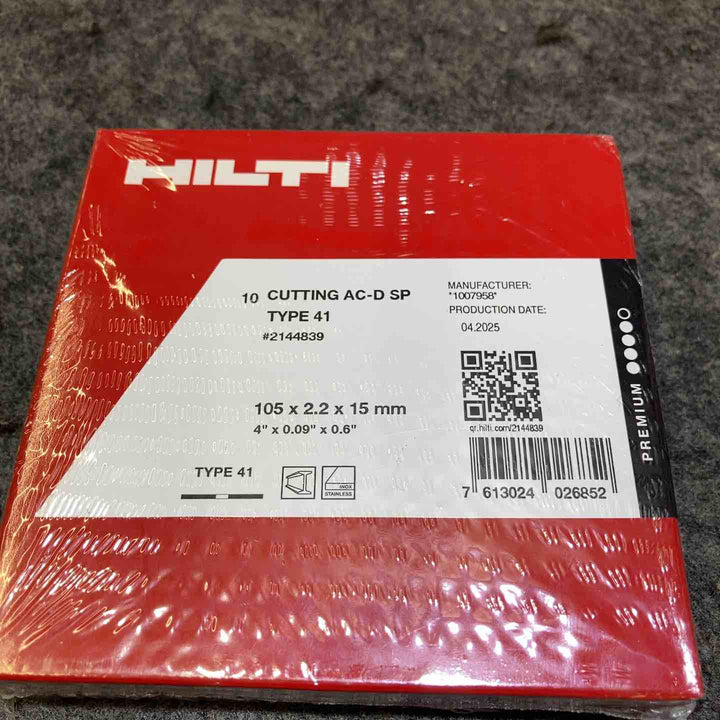 ヒルティ/HILTI 切断砥石 10CUTTING AC-D SP TYPE41 105mm×2.2mm×15mm 10枚入り 19箱セット【桶川店】