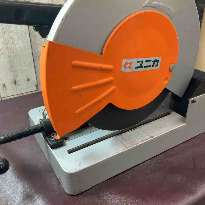 【中古品】◇ユニカ 高速カッター MSC-355【東大和店】