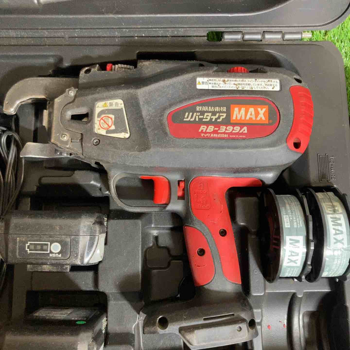 ◇マックス(MAX) 鉄筋結束機 リバータイア RB-399A-HB2C【戸田店】