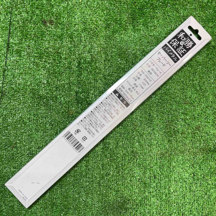 和勝保証/WASHO HOSYO バイメタルセーバーソーブレード 300mm 5枚入×13個 計65枚【桶川店】