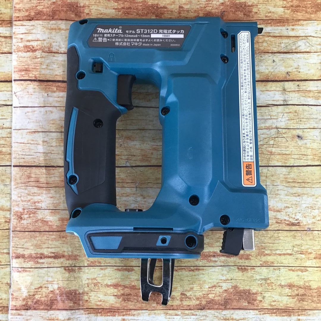 〇マキタ(makita) CT線 コードレスタッカー ST312DRF【川崎店】