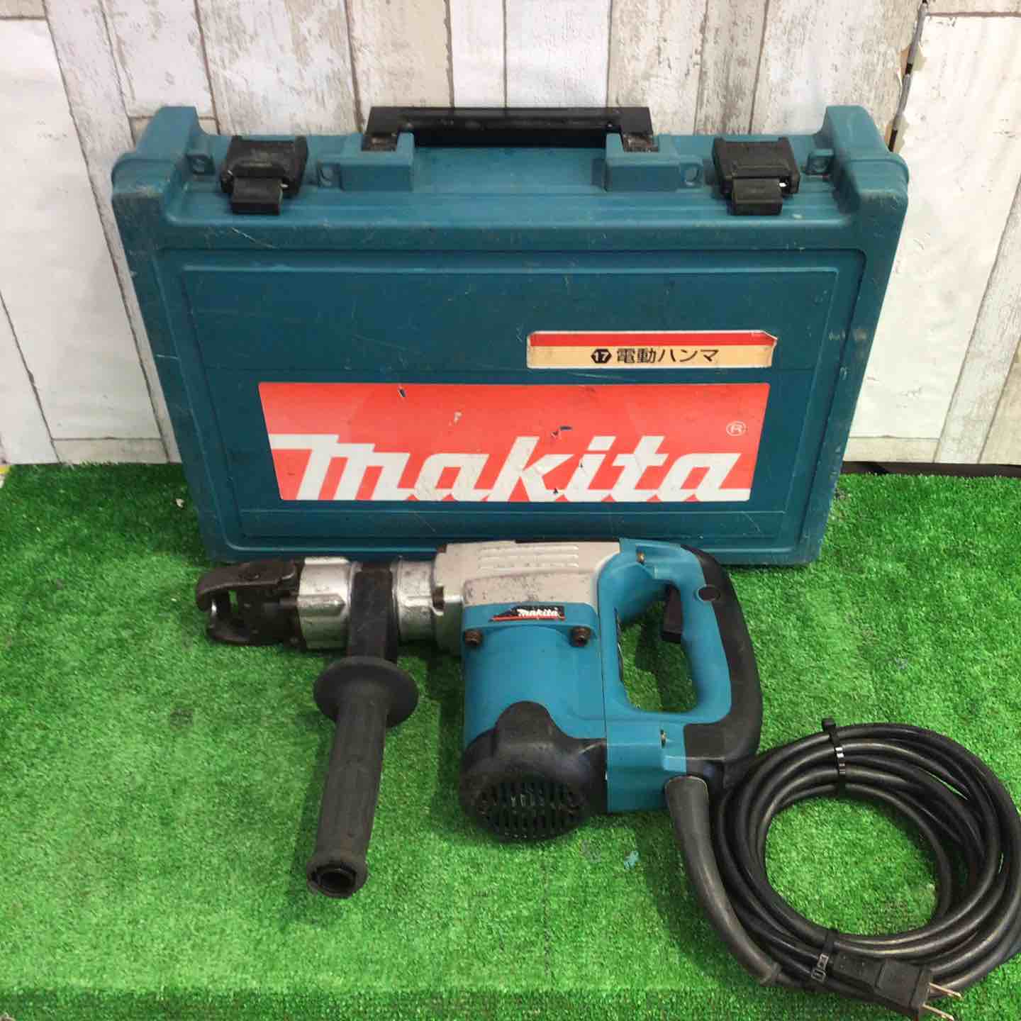 マキタ(makita) 電動ハンマ HM0830【町田店】 – アクトツール