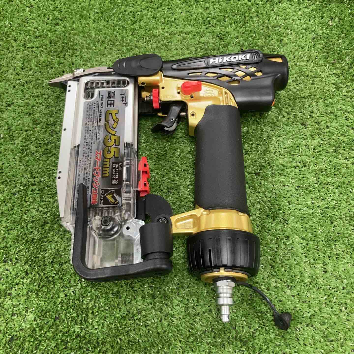 ☆ハイコーキ(HIKOKI ※旧:日立工機) 高圧ピンネイラ NP55HM【川崎店