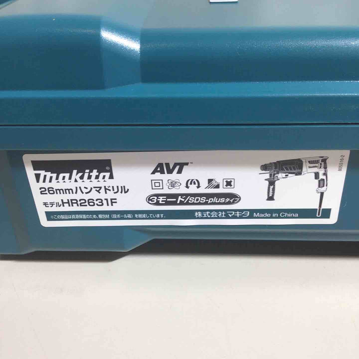 ★マキタ(makita) ハンマドリル HR2631F【戸田店】