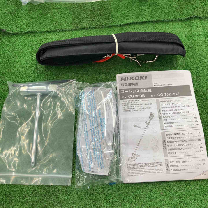 【未使用品・店頭受取り限定】★ハイコーキ(HIKOKI ※旧:日立工機) コードレス草刈機 CG36DB(WCZ)【桶川店】
