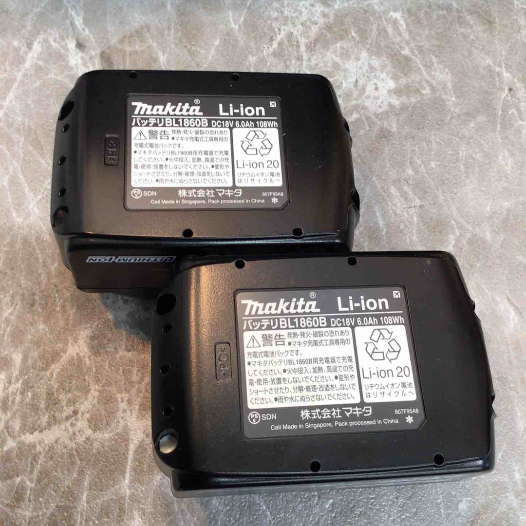 【限定色】マキタ(makita) コードレスインパクトドライバー TD173DGXAP【八潮店】