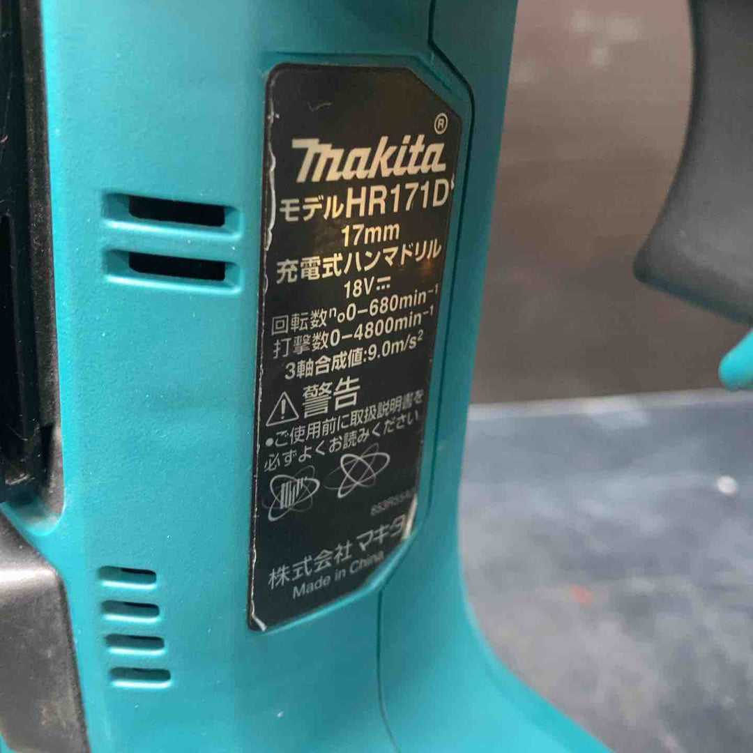 ★マキタ(makita) コードレスハンマドリル HR171DZK【川越店】