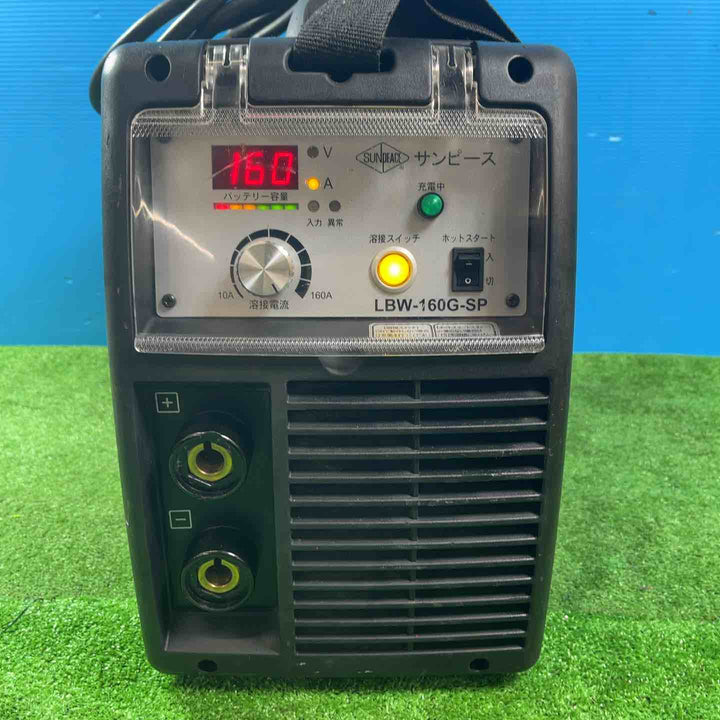 サンピース リチウムイオンバッテリー溶接機 LBW-160G-SP【岩槻店】