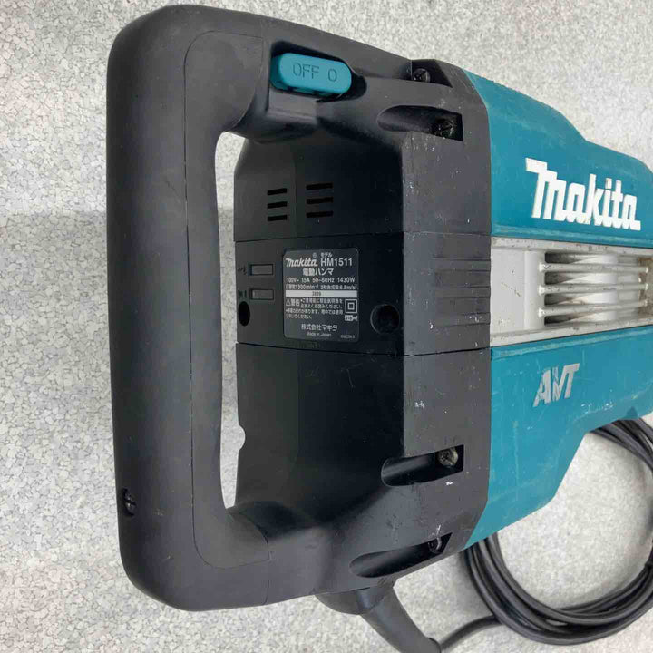 ★マキタ(makita) 電動ハンマ HM1511_100V【八潮店】