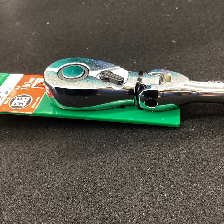 KTC(ケーテーシー) フレックス ラチェットハンドル 9.5mm (3/8インチ) BR3F-H【越谷店】