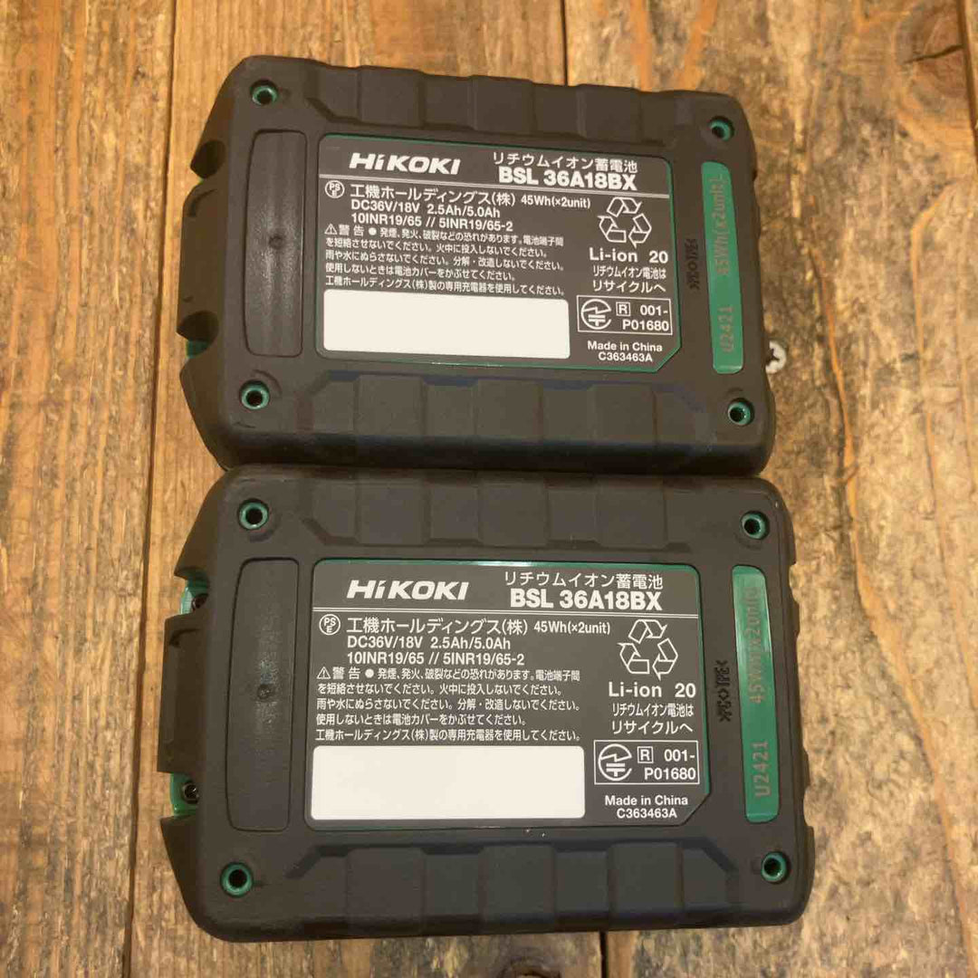 ★ハイコーキ(HIKOKI ※旧:日立工機) コードレスインパクトドライバ アグレッシブグリーン WH36DD(2XHLSZ)【所沢店】