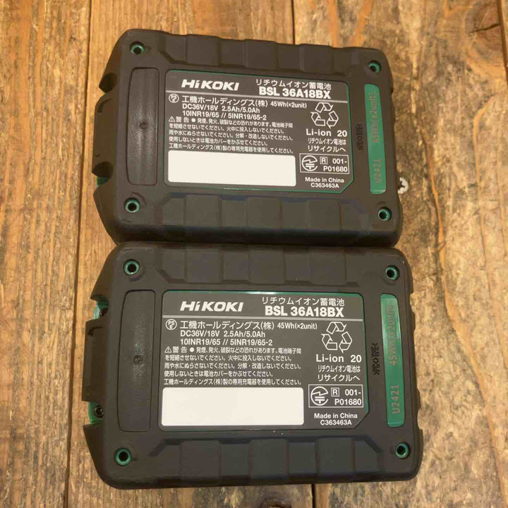 ★ハイコーキ(HIKOKI ※旧:日立工機) コードレスインパクトドライバ アグレッシブグリーン WH36DD(2XHLSZ)【所沢店】