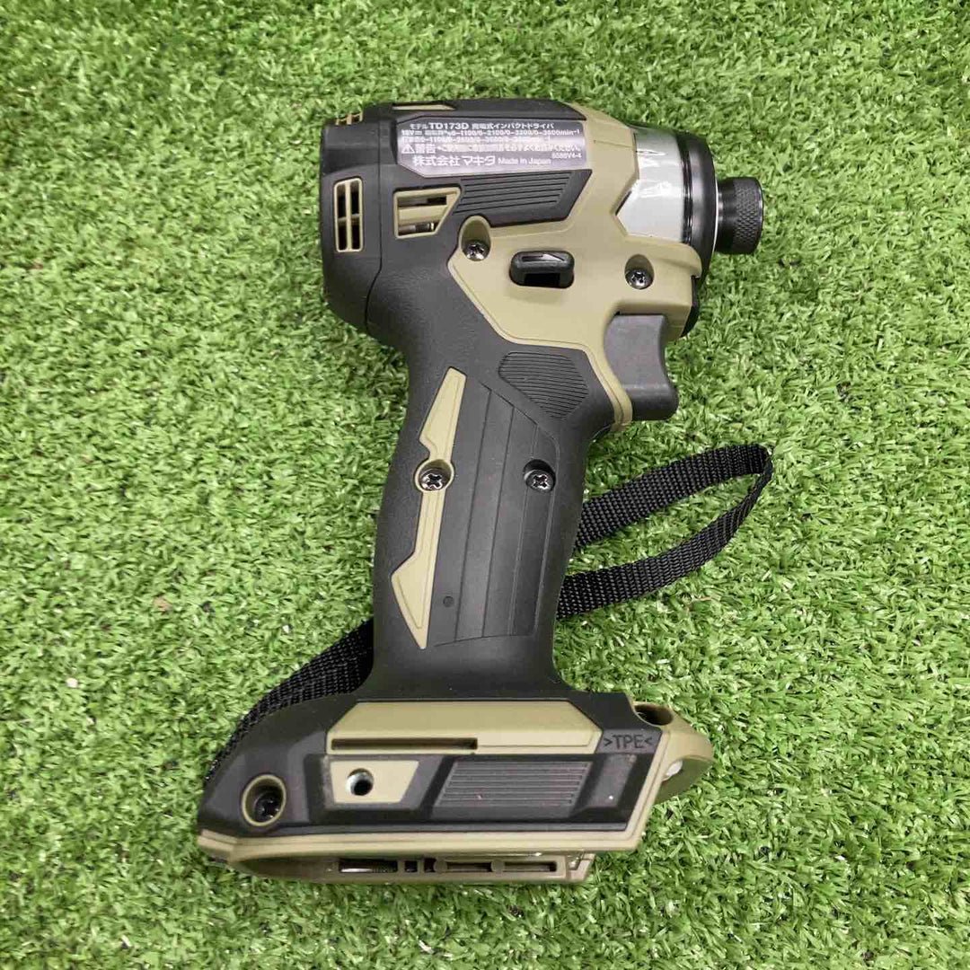 ★マキタ(makita) コードレスインパクトドライバー TD173DZO【川崎店】