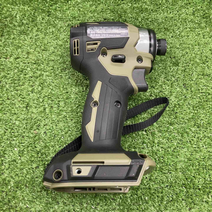 ★マキタ(makita) コードレスインパクトドライバー TD173DZO【川崎店】