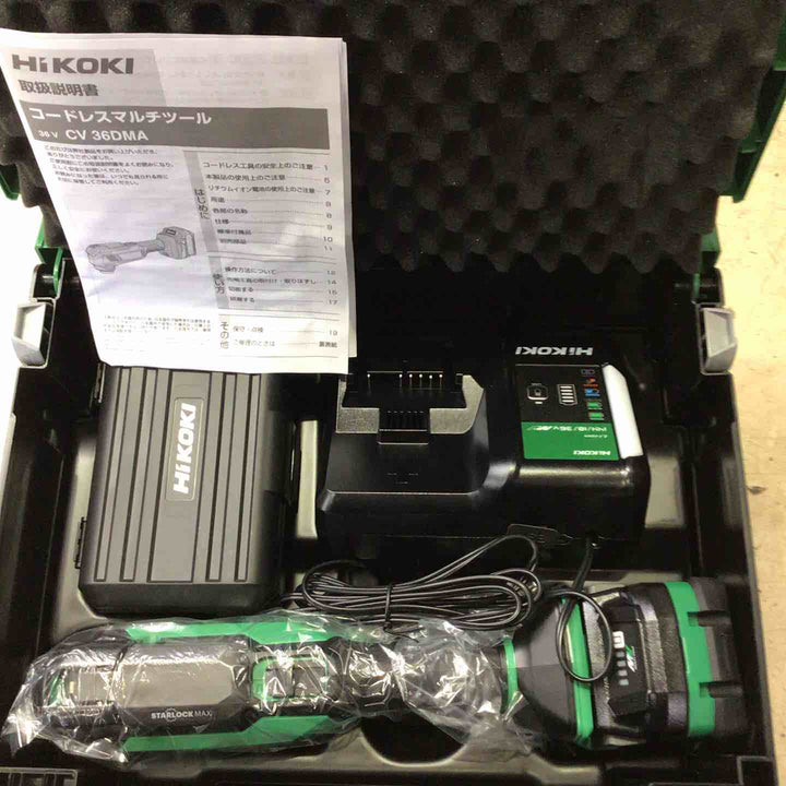 ★ハイコーキ(HIKOKI ※旧:日立工機) コードレスマルチツール CV36DMA(XPZ)【町田店】