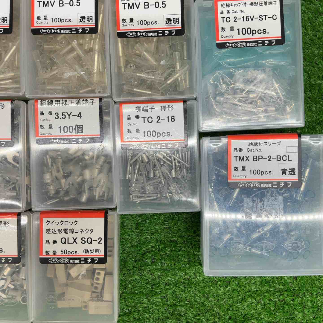 ニチフ 裸端子 絶縁付端子 圧着スリーブ　まとめ売り 各種　未開封 100pcs 21箱 50Pcs 1箱【電材館越谷店】