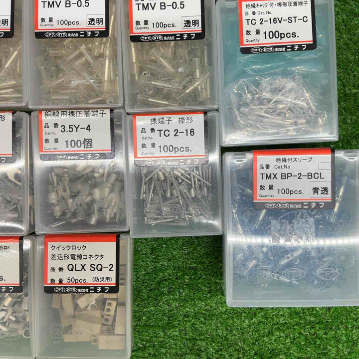 ニチフ 裸端子 絶縁付端子 圧着スリーブ　まとめ売り 各種　未開封 100pcs 21箱 50Pcs 1箱【電材館越谷店】