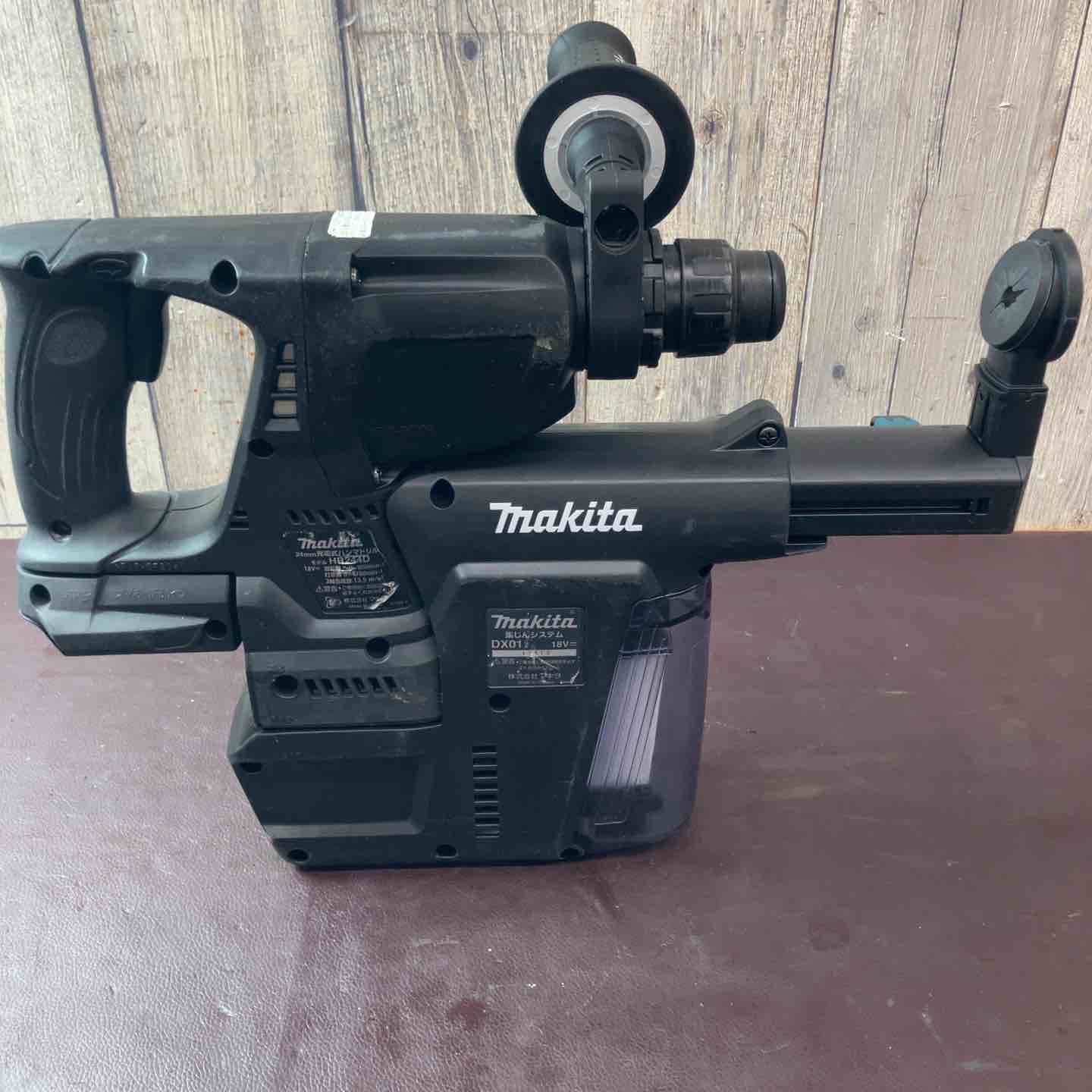 中古品】 マキタ(makita) コードレスハンマドリル集じんシステム