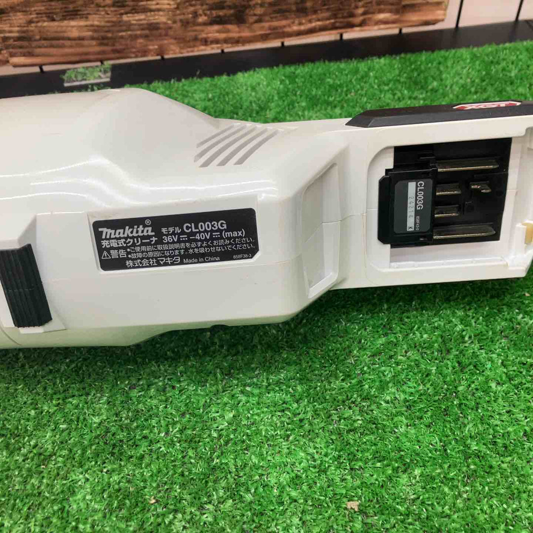 ★マキタ(makita) コードレスクリーナー CL003GZW【川越店】