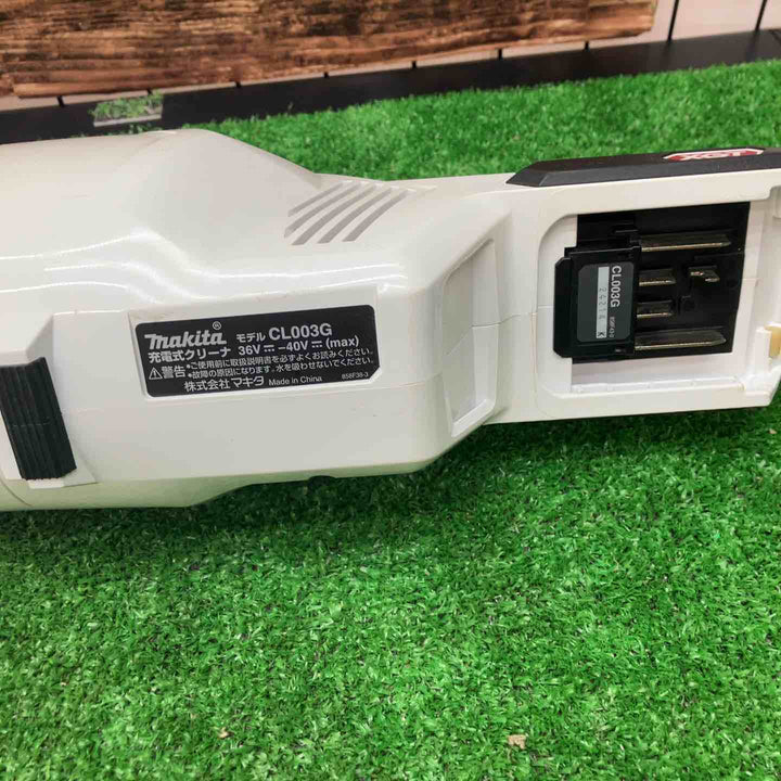 ★マキタ(makita) コードレスクリーナー CL003GZW【川越店】