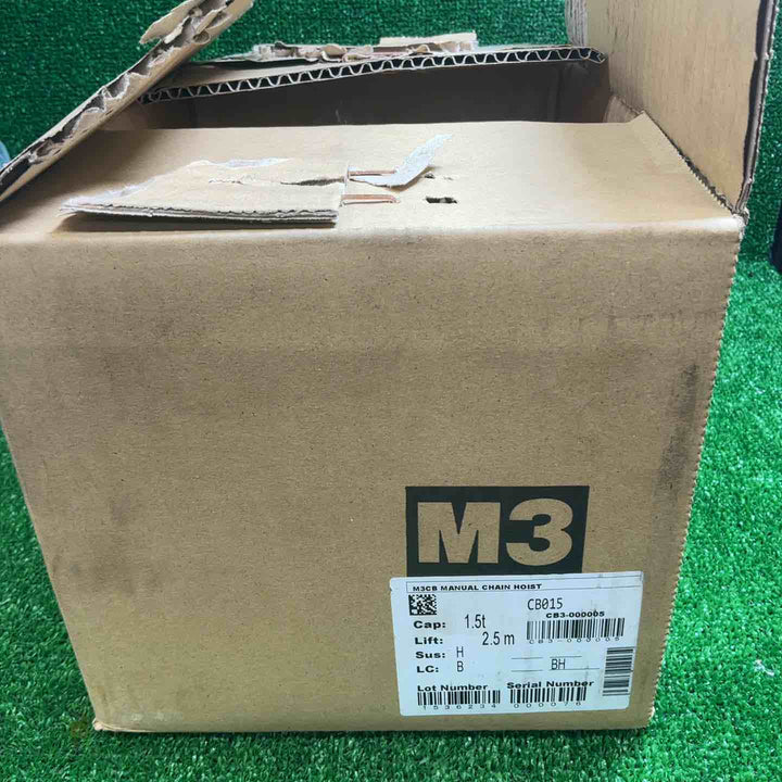 【未使用品】 KITO(キトー) M3型 チェーンブロック 1.5t(1 1/2TON) CB015 【藤沢店】
