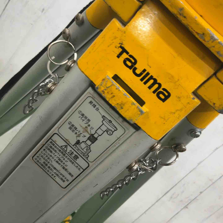 【店頭受取り限定】◇タジマ(TAJIMA) レーザー墨出し器 エレベーター三脚3000 ELV-300【川口店】