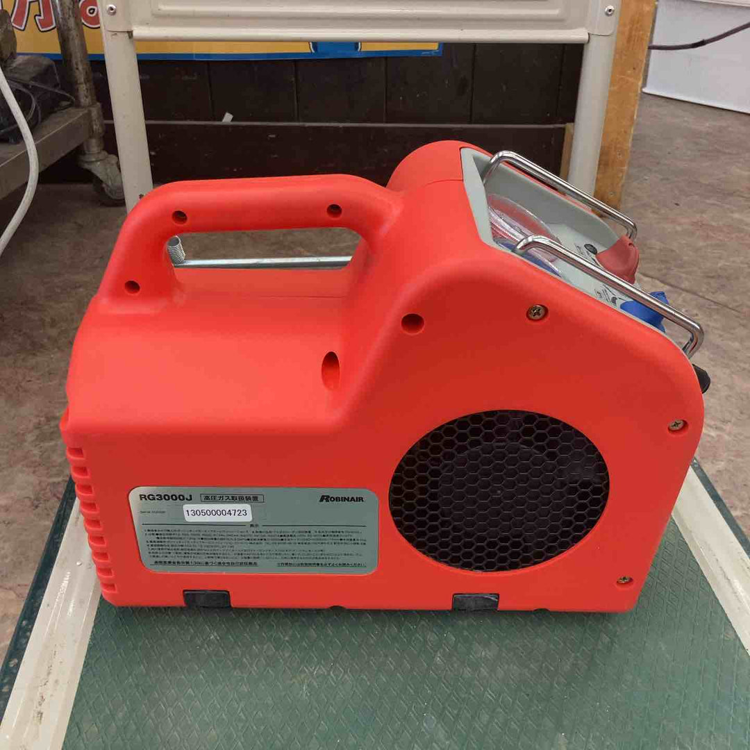 ◇ロビネア(ROBINAIR) 小型フルオロカーボン回収装置 RG3000J【所沢店】