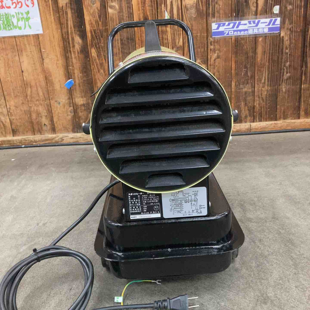 【店頭受取り限定】◇ナカトミ スポットヒーター 軽量12.8kg 10時間燃焼 角度調節 安全装置内蔵 【50Hz】 SPH-850【川崎店】