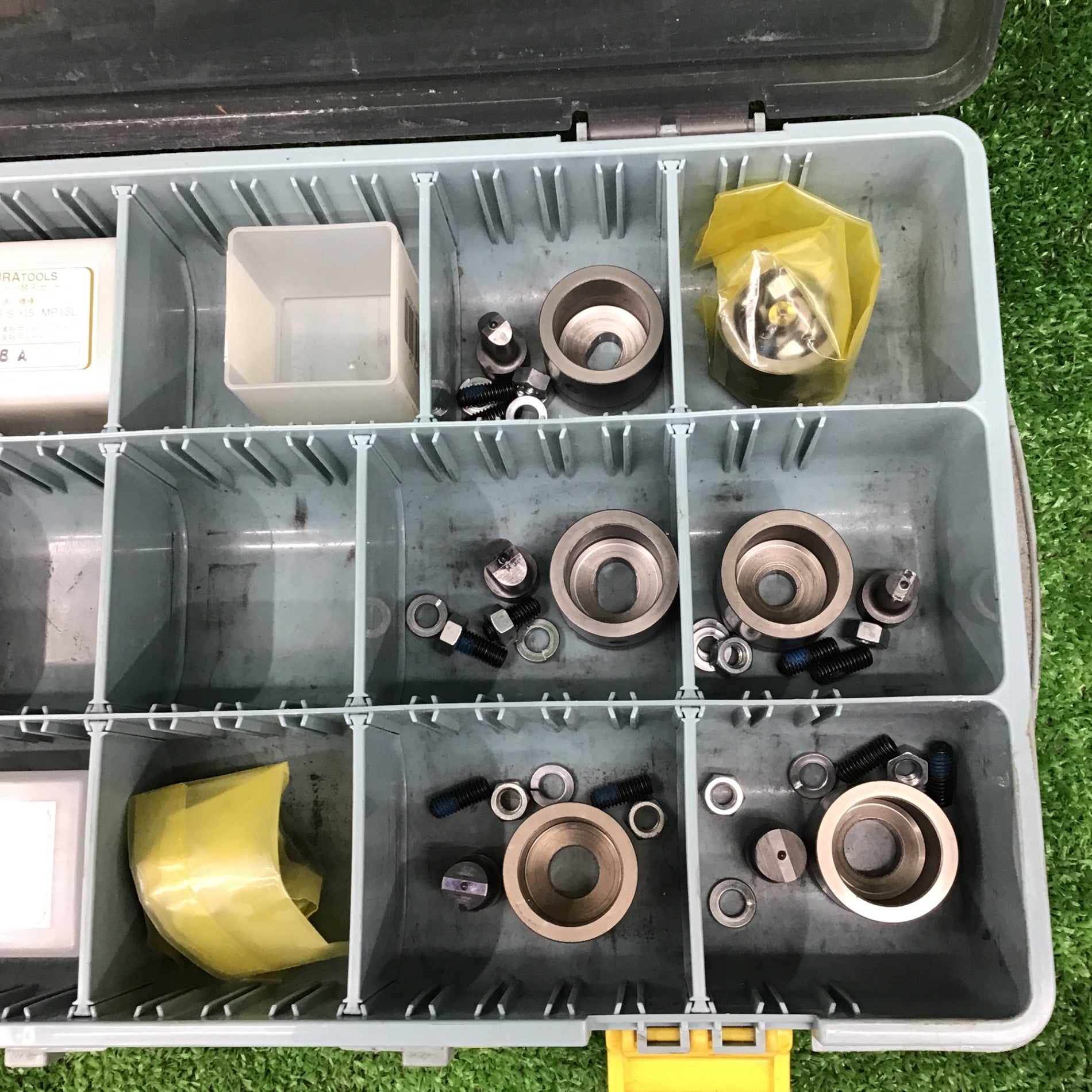 IKURA 育良 パンチャー用替刃セット 適合 IS-BP18S IS-MP18L