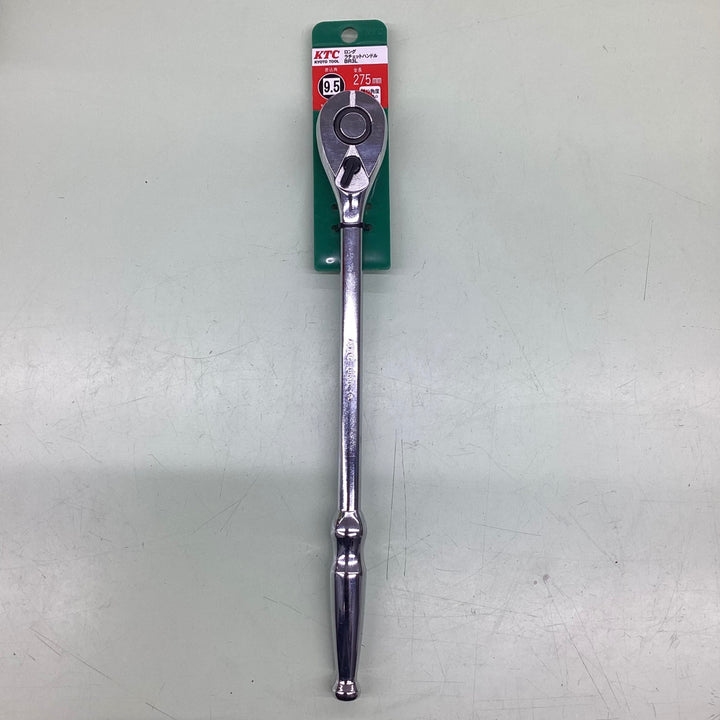 KTC(ケーテーシー) ロングラチェットハンドル 9.5mm (3/8インチ) BR3L-H【越谷店】