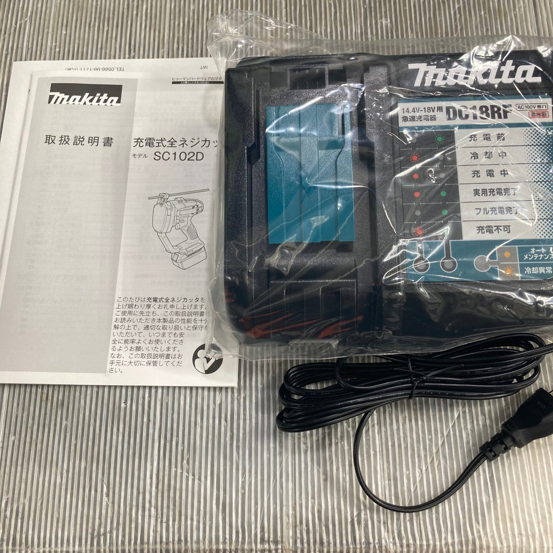 【未使用】マキタ(makita) コードレス全ネジカッター SC102DRGX【草加店】
