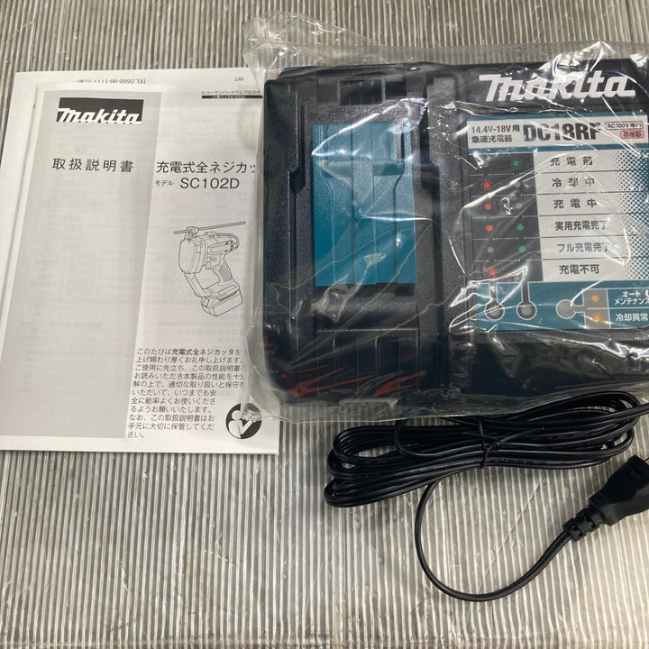 【未使用】マキタ(makita) コードレス全ネジカッター SC102DRGX【草加店】