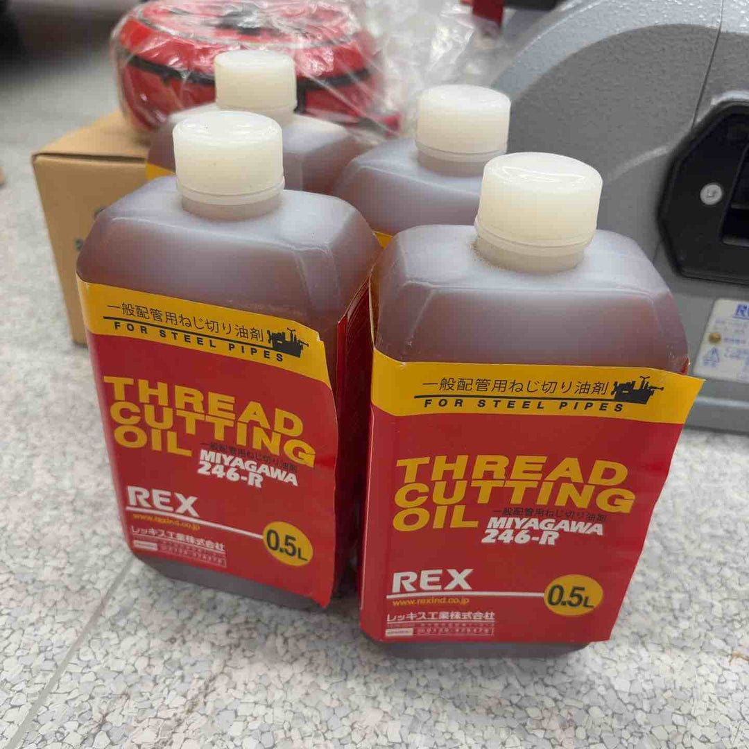 【店頭受取り限定】【長期保管美品】◇レッキス REX 小型パイプマシン ねじ切り機 F25A3 F25AⅢ【八潮店】