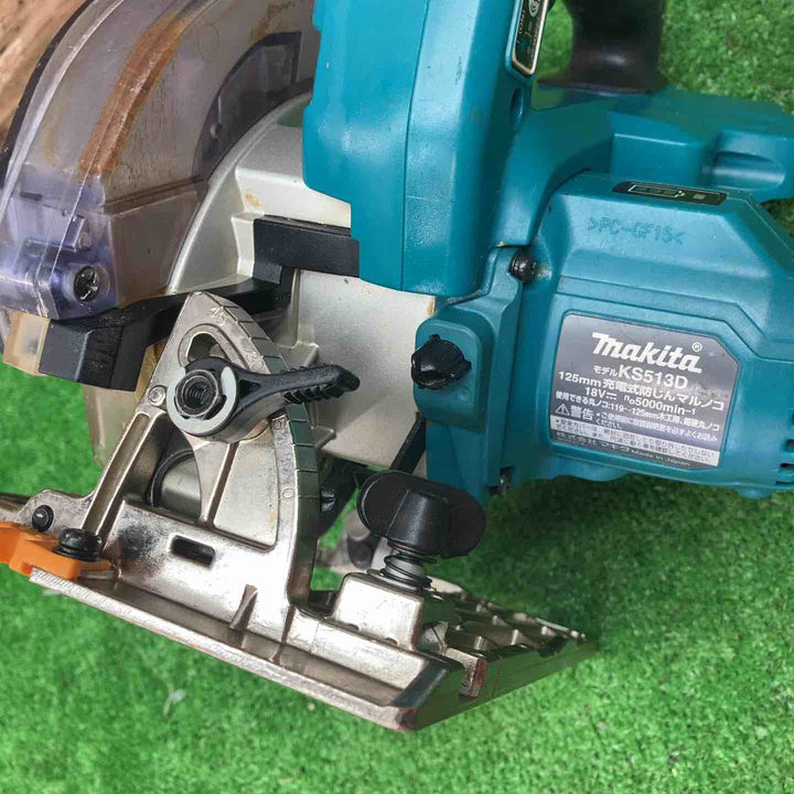 ★マキタ(makita) コードレス防じん丸のこ KS513DZ【川越店】