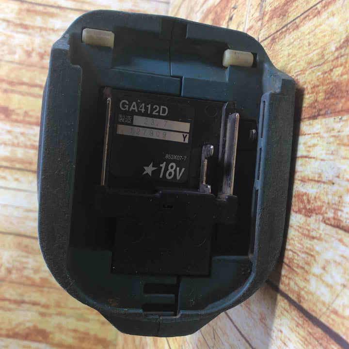 ★マキタ(makita) 100mmコードレスディスクグラインダ GA412DZ【川崎店】