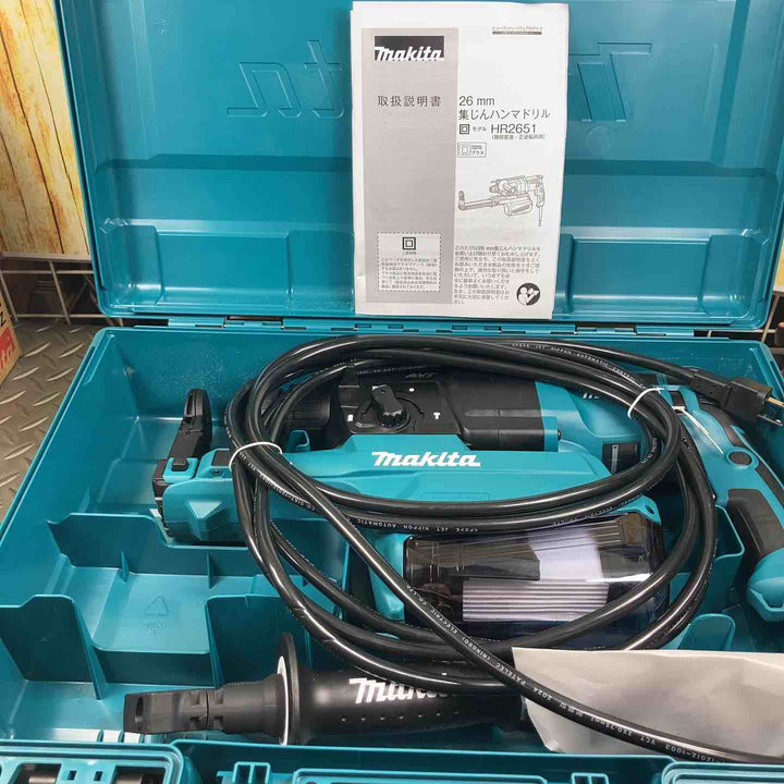 マキタ(makita) ハンマドリル HR2651【川崎店】