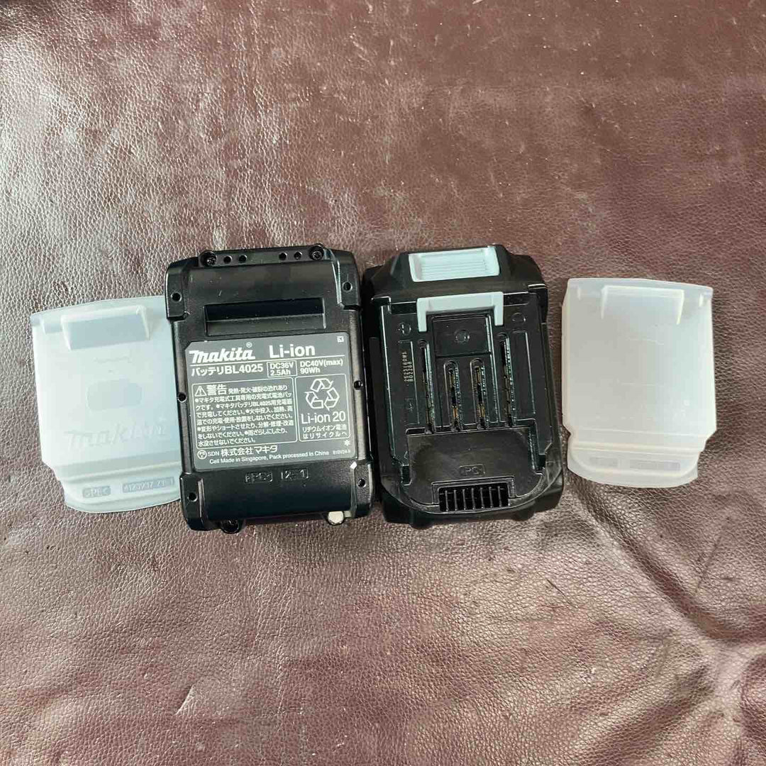 【中古品】マキタ(makita) コードレスレシプロソー JR002GRDX【東大和店】