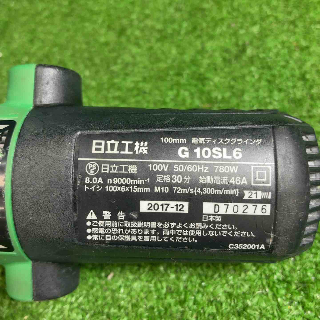 ハイコーキ(HIKOKI ※旧:日立工機) 100mmディスクグラインダ G10SL6【藤沢店】