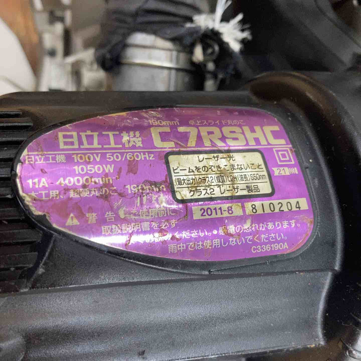 ★ハイコーキ(HIKOKI ※旧:日立工機) 卓上スライド丸のこ C7RSHC【柏店】