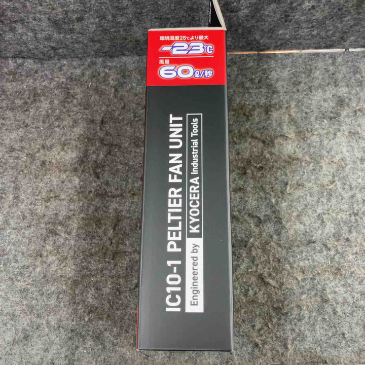 【未使用品】 BURTLE/バートル アイスクラフト ペルチェファンユニット ブラック IC10-1 35 F 【鴻巣店】